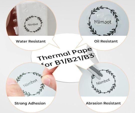 Niimbot 150 Self-Adhesive Label Rolls for Label Printer 50x50mm 1pcs