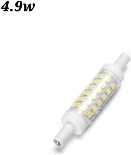 Aigostar Ντουί Λάμπα LED 5W 78mm για Ντουί R7S Ψυχρό Λευκό 500lm