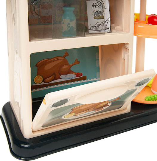 Smyk Children's Kitchen