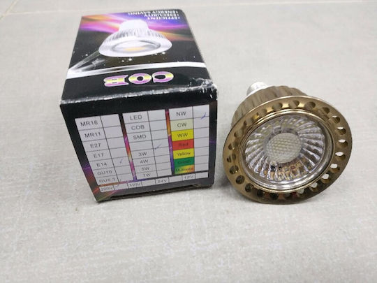 Λάμπα LED 3W για Ντουί E14 Θερμό Λευκό