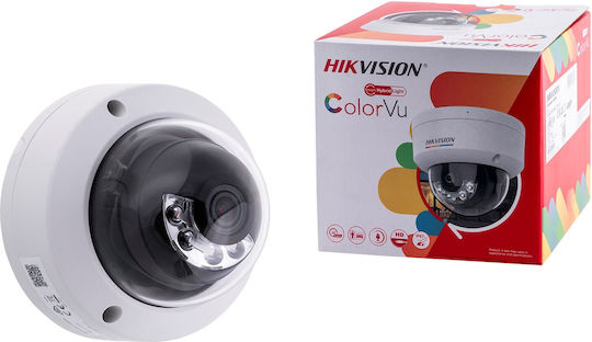 Hikvision 2CD1147G2H-LIU IP Cameră de Supraveghere Full HD+ 4MP Rezistentă la apă cu Microfon și Lentilă 2.8mm