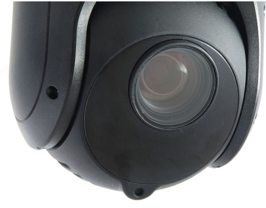 Level One FCS-4051 IP Камера за видеонаблюдение Full HD 1080p Водоустойчива с Обектив 4.7-94mm
