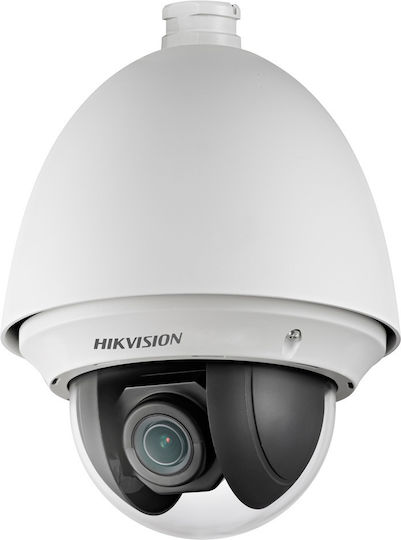 Hikvision DS-2AE5232T-A CCTV Surveillance Camera Full HD 1080p Waterproof with Lens 4.8-153mm