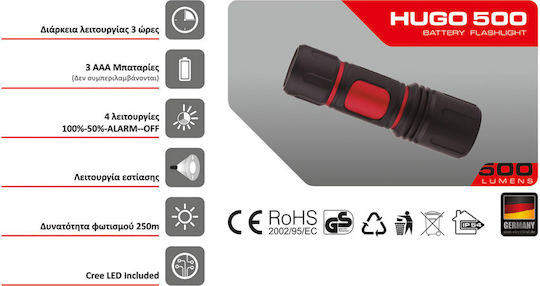 Com Rechargeable Flashlight LED IP54 with Maximum Brightness 500lm Hugo 500 Black