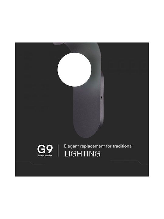 V-TAC Lamp Wall with Socket G9 Black 9.5x12x25cm