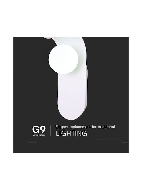 V-TAC Lamp Wall with Socket G9 White 9.5x12x25cm
