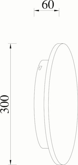 Sun Light Lamp Wall White 30cm Sun Light Lamp Wall White 30cm