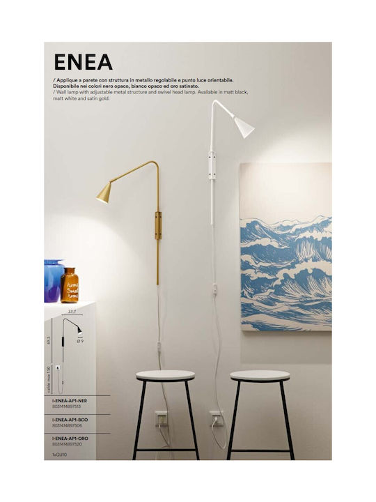 Fan Europe Modern Lamp Wall Socket with Socket GU10 and Switch White 69.5x37.7x9cm