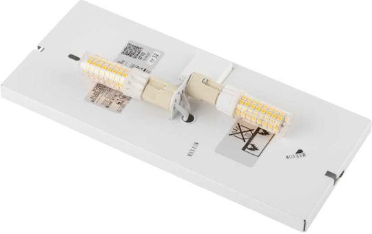 Nowodvorski Haga Modern Lamp Wall with Socket G9 Gold 25x25cm