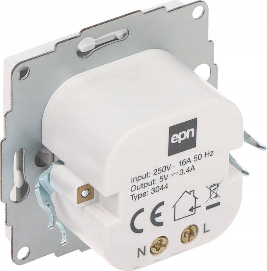 Elektro Plast Χωνευτή Πρίζα με 3 Θύρες USB Λευκή