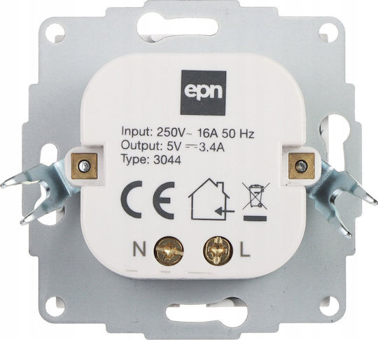 Elektro Plast Χωνευτή Πρίζα με 3 Θύρες USB Λευκή