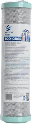 Proteas Filter Filtru de Apă de Înlocuire Sub blat / Alimentare centrală din Cărbune Activ 10" 1 μm - micrometru
