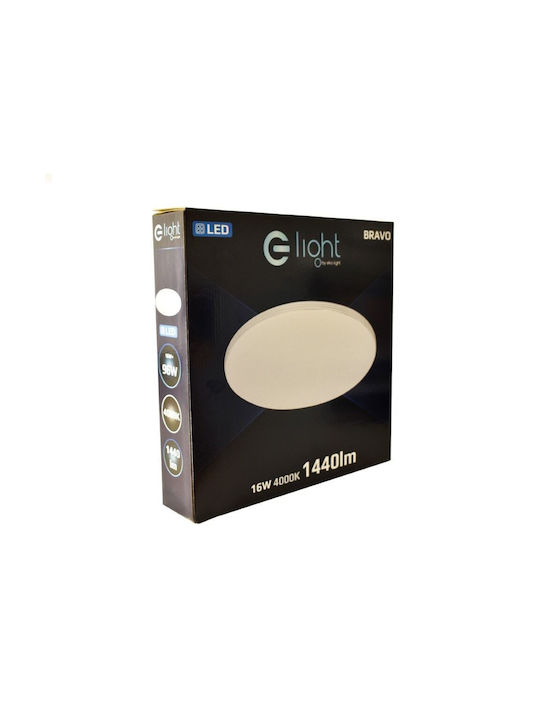 Eko Light Plafonieră de Tavan Baie 33buc Albă cu LED Integrat