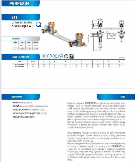 Perfexim Pipe Connection 16mm 62-741-0100-000