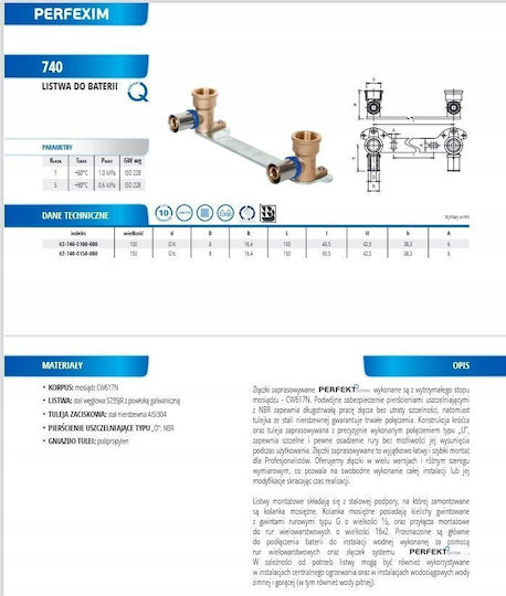 Perfexim Conexiune Țeavă 16mm 62-740-0100-000