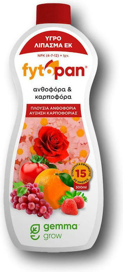 Gemma Fytopan Υγρό Λίπασμα Αζώτου, Φωσφόρου, Καλίου (4-7-12) για Ανθοφόρα Φυτά, Οπωροφόρα, Καρποφόρα 300ml