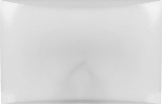 Steinel Deckenleuchte Integrierte LED 4.5W 3000K 4cm