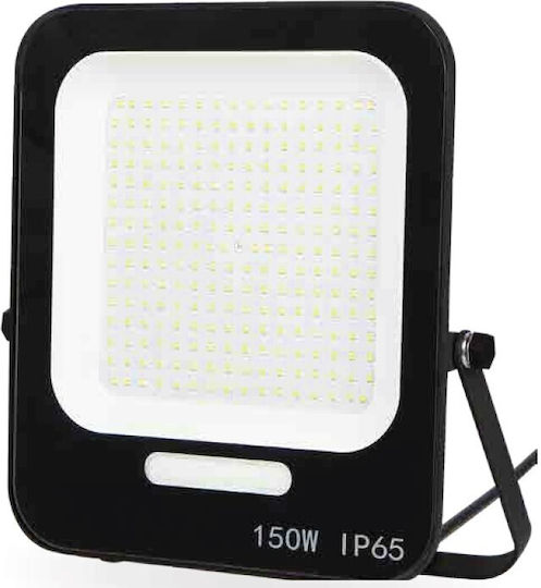 Lucas LED Στεγανός Προβολέας LED 150W Ψυχρό Λευκό 6400K IP66