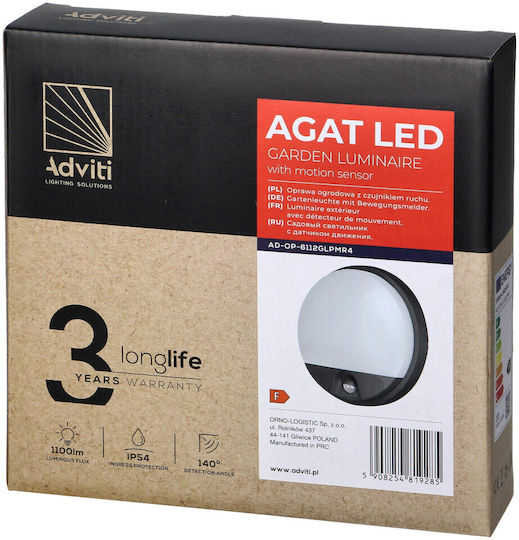 Adviti Wall-Mounted Outdoor Lighting LED 15W 4000K 21x4.9cm Adviti Wall-Mounted Outdoor Lighting LED 15W 4000K 21x4.9cm