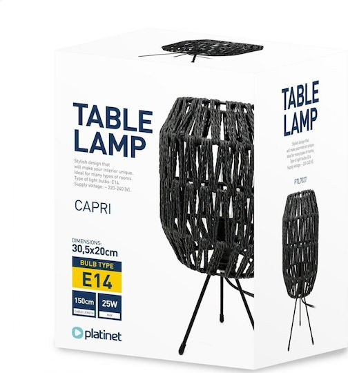 Platinet Декоративна Лампа с Цокъл за Крушка E14 Кафяв