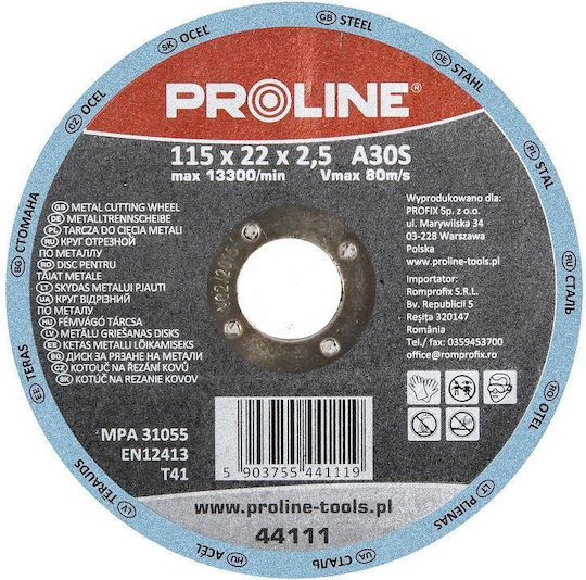 Proline Δίσκος Λείανσης Μετάλλου 115mm