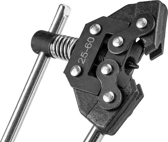 Chain Cleansing Tool