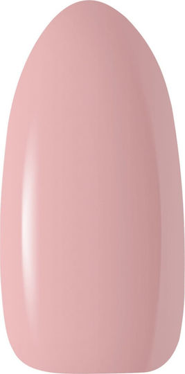 Activeshop Grundierung / Deckschicht für Gel Matt Gummi