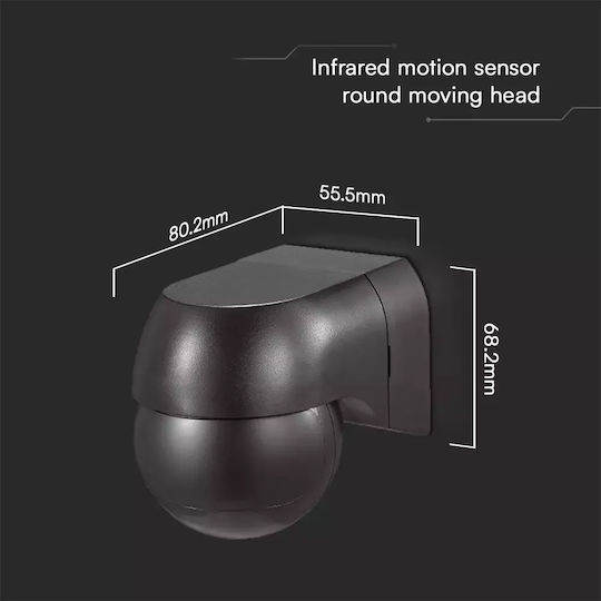 V-TAC Wired Infrared Motion Sensor 180° Detection Angle Scope 11m