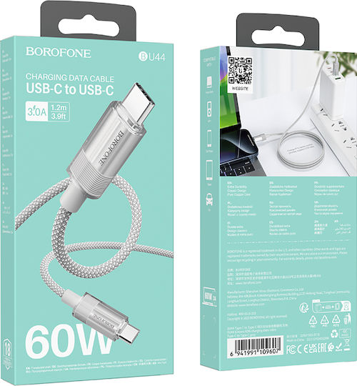 Borofone Braided USB 2.0 Cable USB-C Male - USB-C 60W PD Gray 1.2m