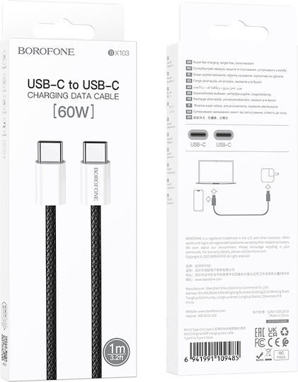Borofone BX103 USB 2.0 Cable USB-C male - USB-C 60W PD Μαύρο 1m