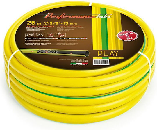 AlmaPlast Λάστιχо Поливане Play 5/8" 15м