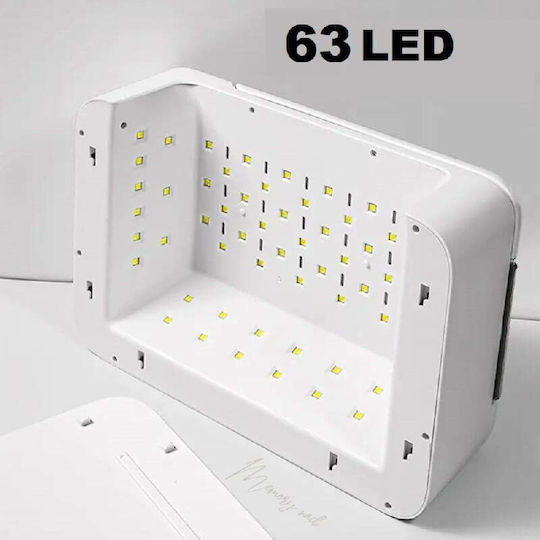 Φουρνάκι Νυχιών UV / LED 72W Λευκό