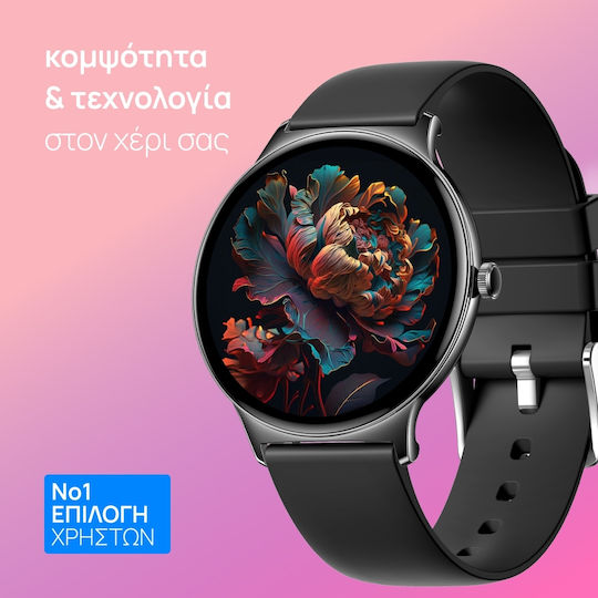 Aoke GV89 Smartwatch με Παλμογράφο (Μαύρη Κάσα / Μαύρο Λουρί Σιλικόνης)