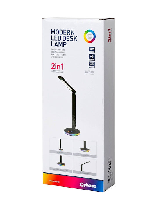 Platinet Επαναφορτιζόμενο LED Φωτιστικό Γραφείου Αναδιπλούμενο σε Μαύρο Χρώμα