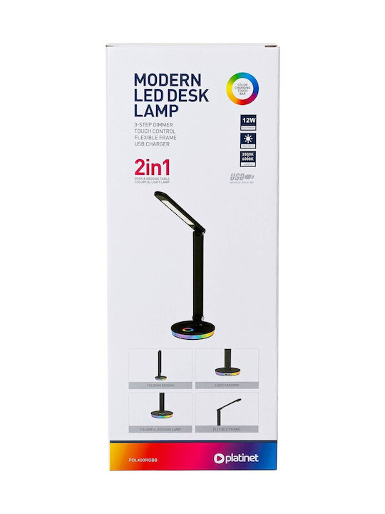 Platinet Επαναφορτιζόμενο LED Φωτιστικό Αναδιπλούμενο Platinet Επαναφορτιζόμενο LED Φωτιστικό Αναδιπλούμενο
