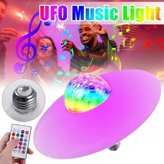 Λάμπα LED RGB
