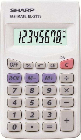 Sharp Calculator Pocket in White Color 1pcs