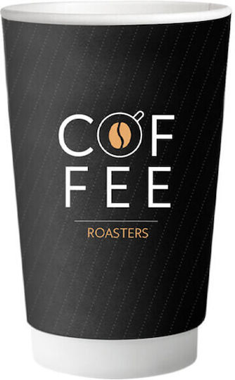 Coffee Roasters Ποτήρι μιας Χρήσης Χάρτινo Διπλότοιχο Μαύρο 480ml 25τμχ