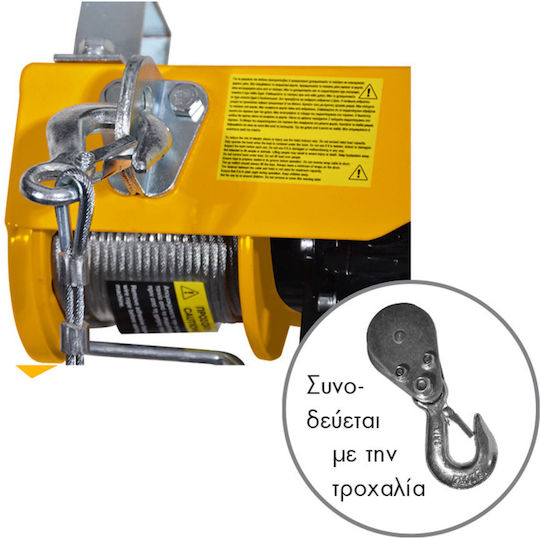 Express Elektrohebezeug for Load Weight up to 500kg