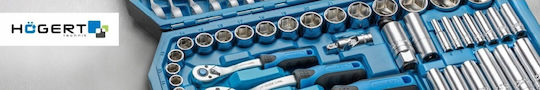 Högert Technik HT3B580 Σετ Κολαούζα & Φιλιέρες HSS 20τμχ
