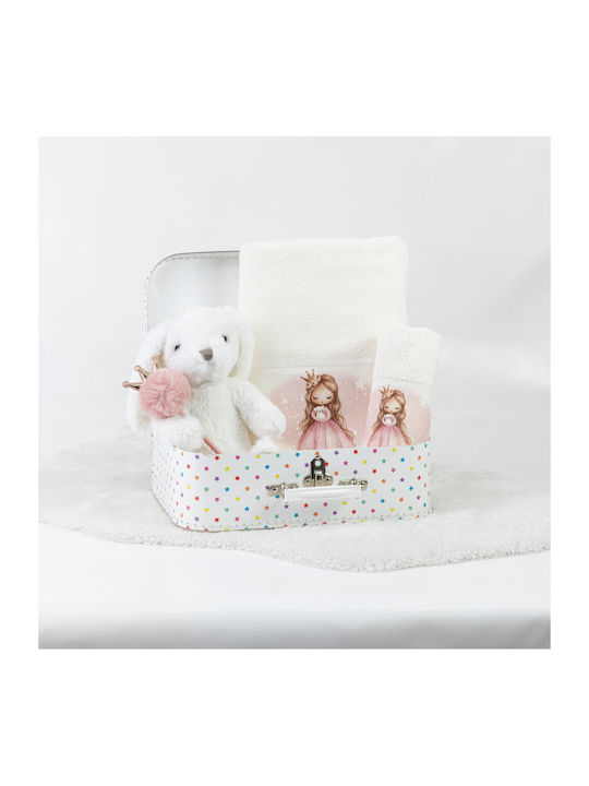 Borea Σετ Βρεφικές Πετσέτες 2τμχ Little Queen Εκρου 30x50cm