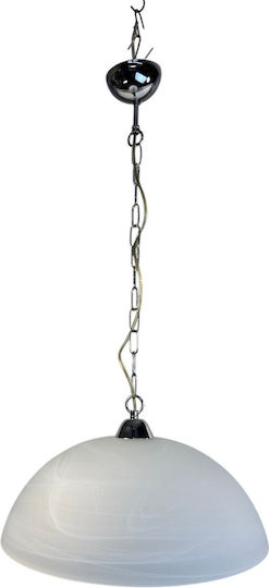 Epiplo-Fos Pendant Light White with Socket E27 40x40x25cm