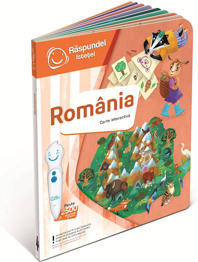 Raspundel Istetel, Carte Romania