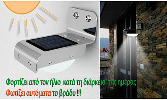 Wandmontiert Solarleuchte mit Fotokontakt
