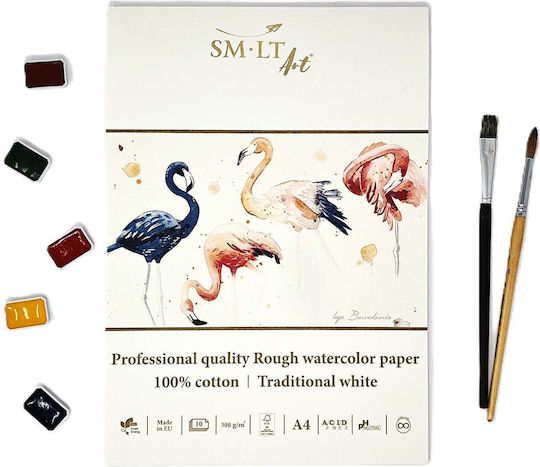 Smlt Art Professional Quality Rough Watercolor Paper Pad A4 300gsm 10 Sheets