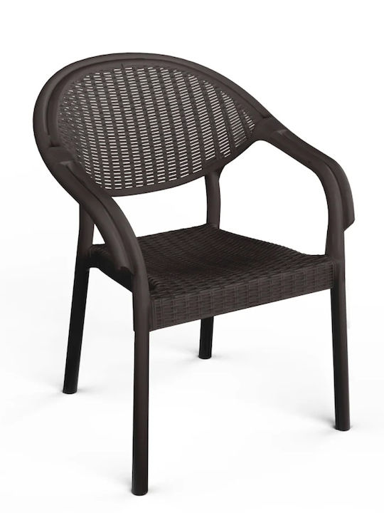 Set Sala De Mese Pentru Exterior Atlantis 5 Piese Maro
