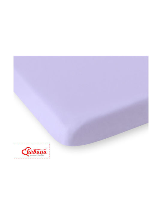 Bobono 70x140εκ.