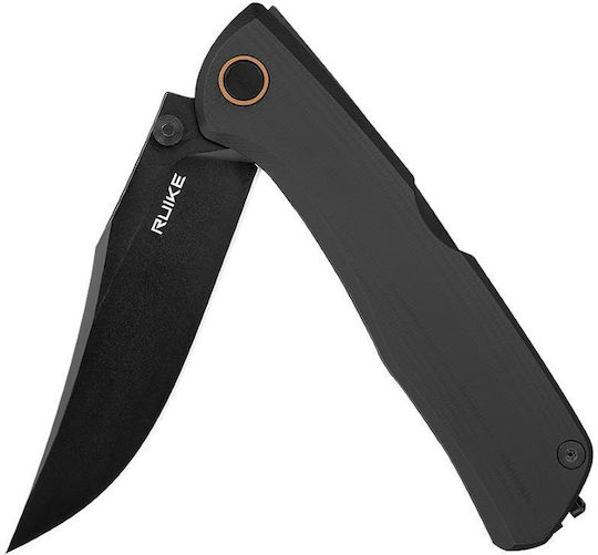 Ruike Messer