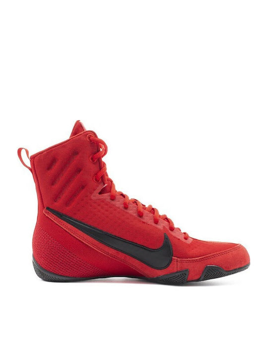 Nike Machomai 2 Nike Machomai 2