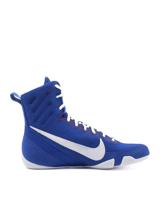 Nike Machomai 2 Nike Machomai 2
